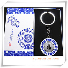 Promotion Gift for Key Chain (PG03104)